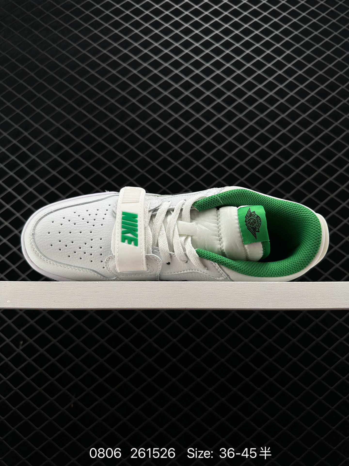 Air Jordan Legacy 312 Low AJ312